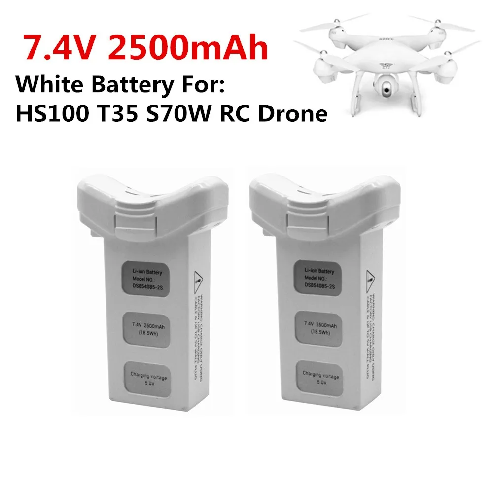 7,4 V 2500mah аксессуары для аккумулятора черный аккумулятор для HS100 S70 T35 S70W RC Дрон белый аккумулятор для HS100 T35 S70W RC Дрон батарея
