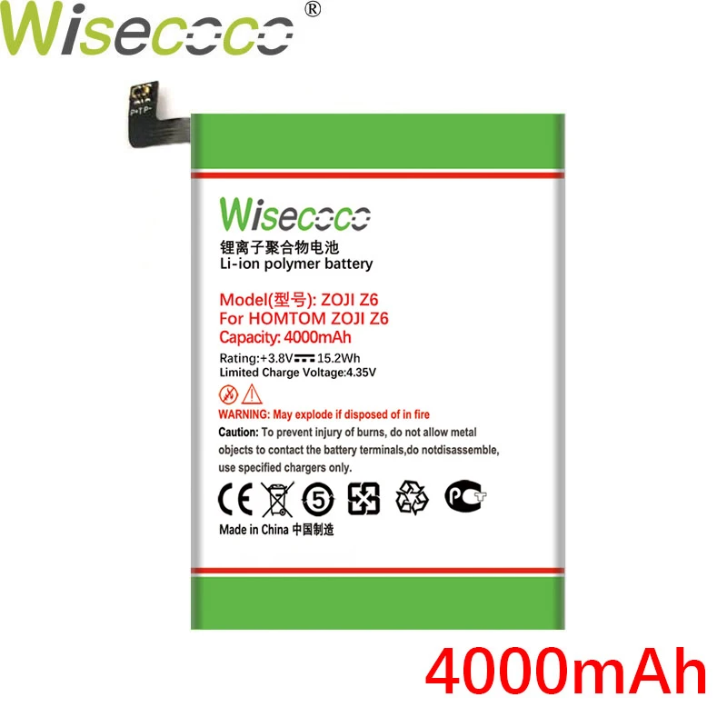 Батарея Wisecoco Z 7 4000 мАч для телефона заменяемая батарея HOMTOM ZOJI Z7 + номер