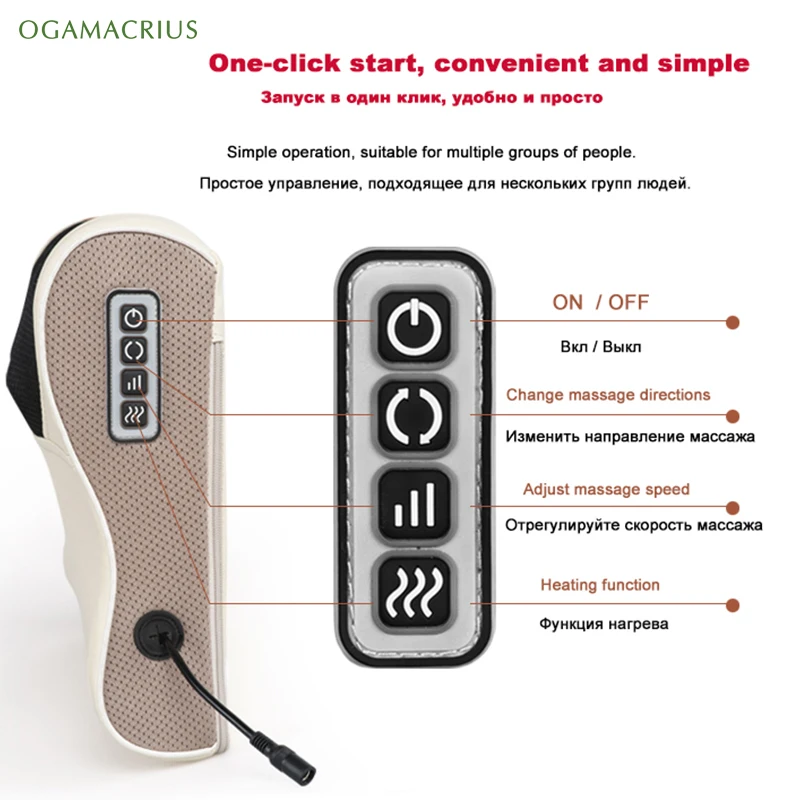 Ogamacrius Kneading Massage Pillow Wrap Electric Healthy Home Appliances Full Body Shiatsu Shoulder Neck Massager
