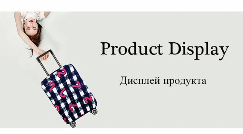HMUNII мультфильм шаблон Дорожный чемодан защитный чехол для 18 ''-32'' багажный чехол Аксессуары для путешествий Эластичный Чемодан пылезащитный чехол