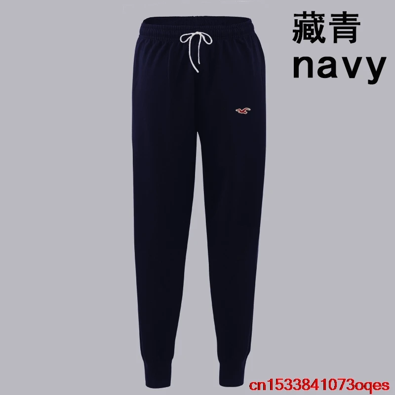 hollister mens tracksuit bottoms