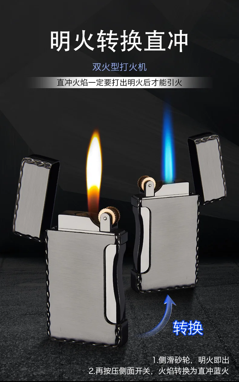 Металлический фонарь с двумя пламенями, турбо-зажигалка, газовая зажигалка, зажигалка для сигарет, аксессуары для мужчин