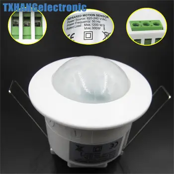 

360 PIR Infrared Body Motion Sensor Detector Lamp Light Switch 220V diy electronics