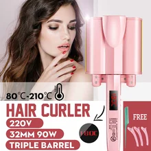 26/32 мм 220 В профессиональная машинка для стрижки волос бигуди щипцы для завивки Керамика с тремя цилиндрами, для волос стайлер для волос для завивки Инструменты для укладки волос регулируемый