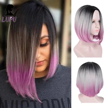 LUPU 14 дюймов короткий прямой Омбре парик Средняя часть синтетические волосы розовый серый черный косплей боб парики термостойкие для женщин