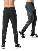 

Casual Spros Pants Men Joggers Running Sweatpants Outdoor Workout Basketball Football Hiking Fitness Trousers Zipper Pocket