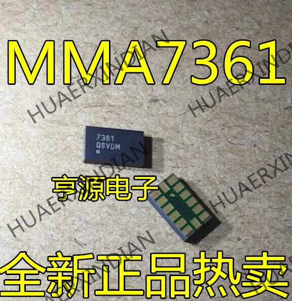 10 шт./лот MMA7361 7361 MMA7361LCR1 в