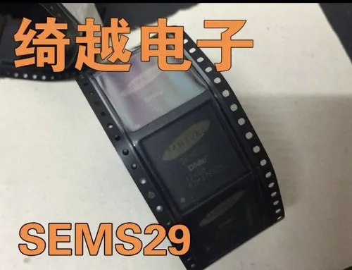 SEMS29 5 шт./лот SEMS29-C SEMS29 - Цвет: SEMS29