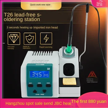 

T26 Soldering Station 3 miao Heating Precision Electric Soldering Iron Fingerprint Fly Line te jian