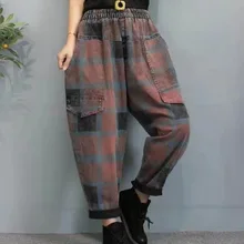 Женские рваные джинсы размера плюс, хлопок, деним, высокая талия, джинсы для женщин, весна-осень, повседневные винтажные штаны-шаровары, Новинка