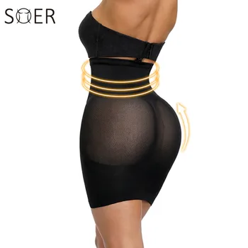 

SHER Fajas Full Body Shaper Modeling Belt Waist Trainer Butt Lifter Thigh Reducer Panties Tummy Control Push Up Shapewear