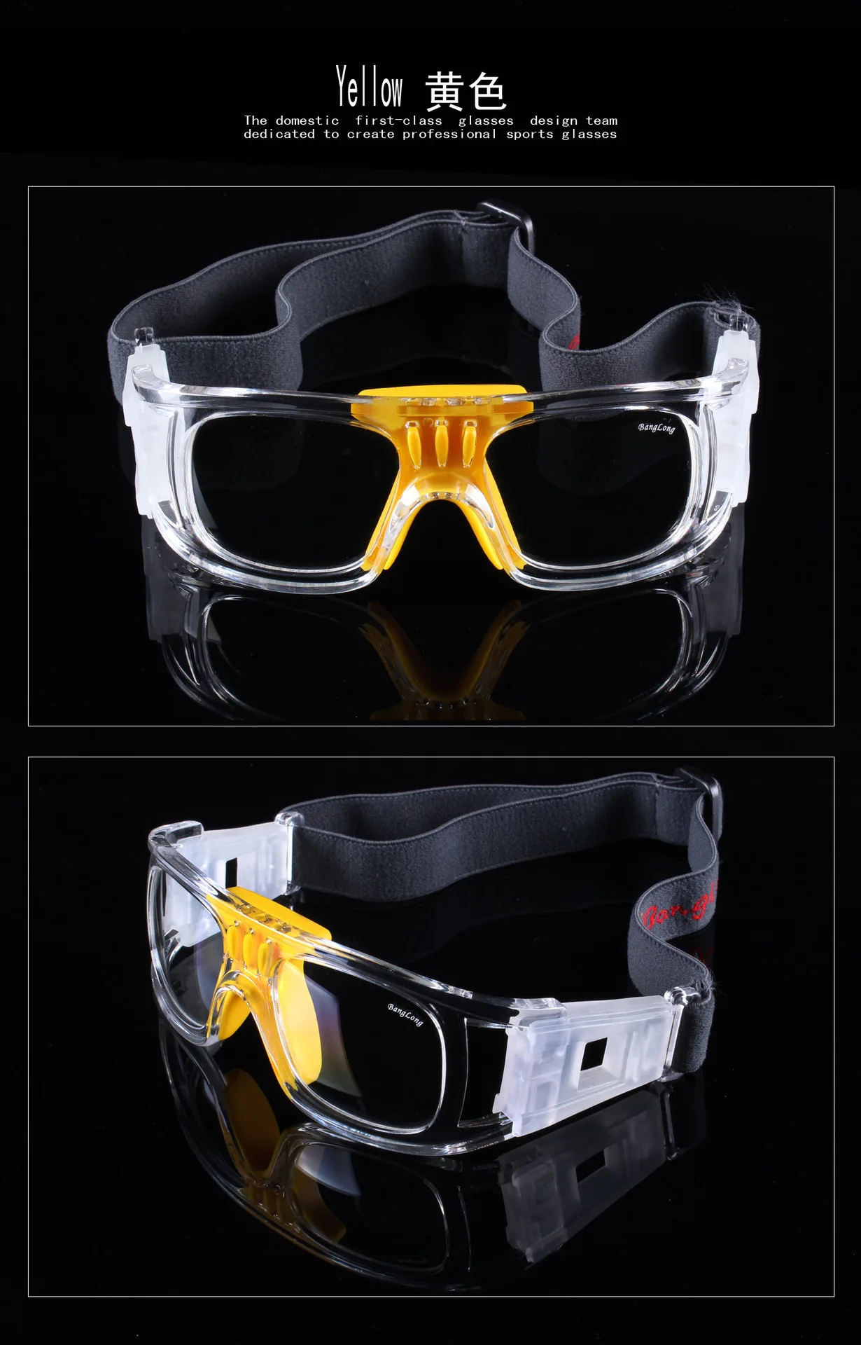 Basketball Glasses Myopia Glasses New Style Factory Direct Selling Explosion-Proof Anti-Shock Eye-protection Goggles Footba