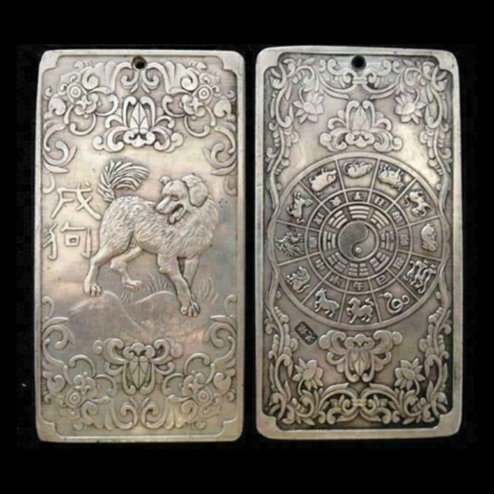 Винтажный Китайский Знак зодиака, талисман, животное, металлическая этикетка, бирка, украшение, украшение