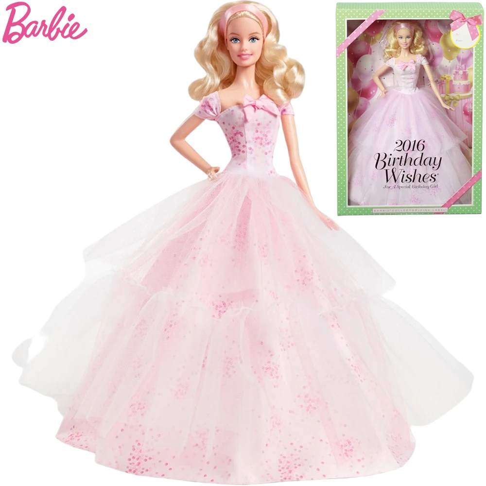 2016 barbies