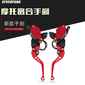 

Motorcycle upper pump leaf-shaped handbrake cnc brake handle upper pump horn assembly adjustable