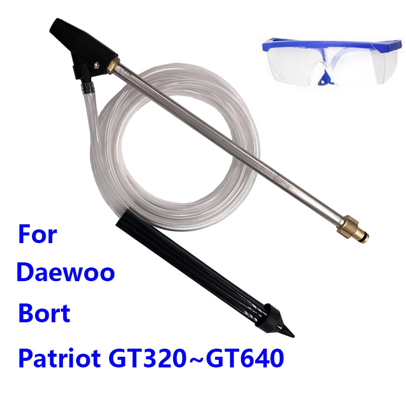 Wet Sand Blaster Pressure Washer Water Sandblasting Lance Spear Wand