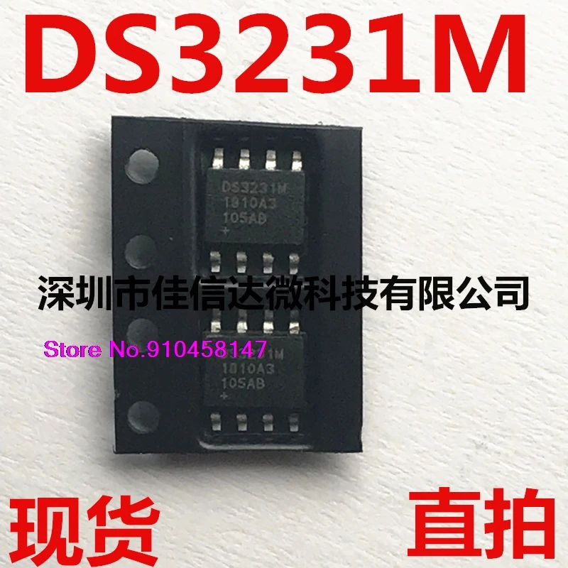 

5pcs/lot DS3231MZ+ DS3231M SOIC-8
