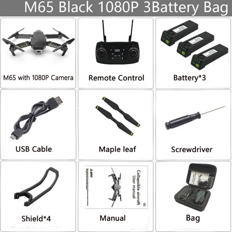 1080P M65 складной Радиоуправляемый Дрон FPV wifi камера 480P функция удержания высоты селфи Квадрокоптер с сумкой для хранения R7RB - Color: 1080P