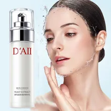 Yeast Firming Skin Essence Milk Moisturizing Gentle Softening Refreshing Easy To Absorb Facial Skin Care Products
