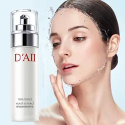 Yeast Firming Skin Essence Milk Moisturizing Gentle Softening Refreshing Easy To Absorb Facial Skin Care Products