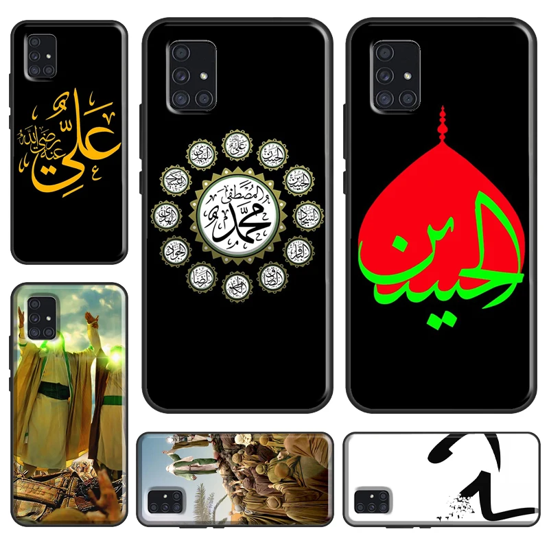Islam Shia Imam Ali Iraq Arabic Phone Case For Samsung A72 A52 A42 A32 A12 A50 A70 A71 A51 A40 A30S A20 A10 A31 A20e A21S | Мобильные