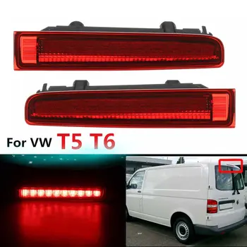 

High Auto Level Car Third Brake Light Barn Door Rear Brake Light High Mount Stop Lamp for VW T5 T6 for MULTIVAN CARAVELLE 03-16