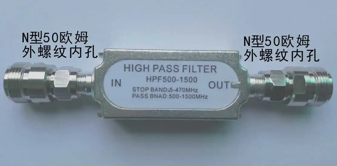 50OhmNTypeCableTVFilterBandPassHighPassLowPassFrequency