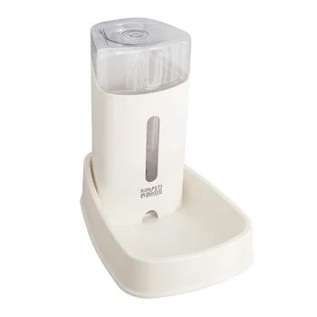 

3.8L Leakproof Automatic Pet Water Dispenser Large Capacity Water Container Pet Drinking Feeder for Dog Cat Animal (White)