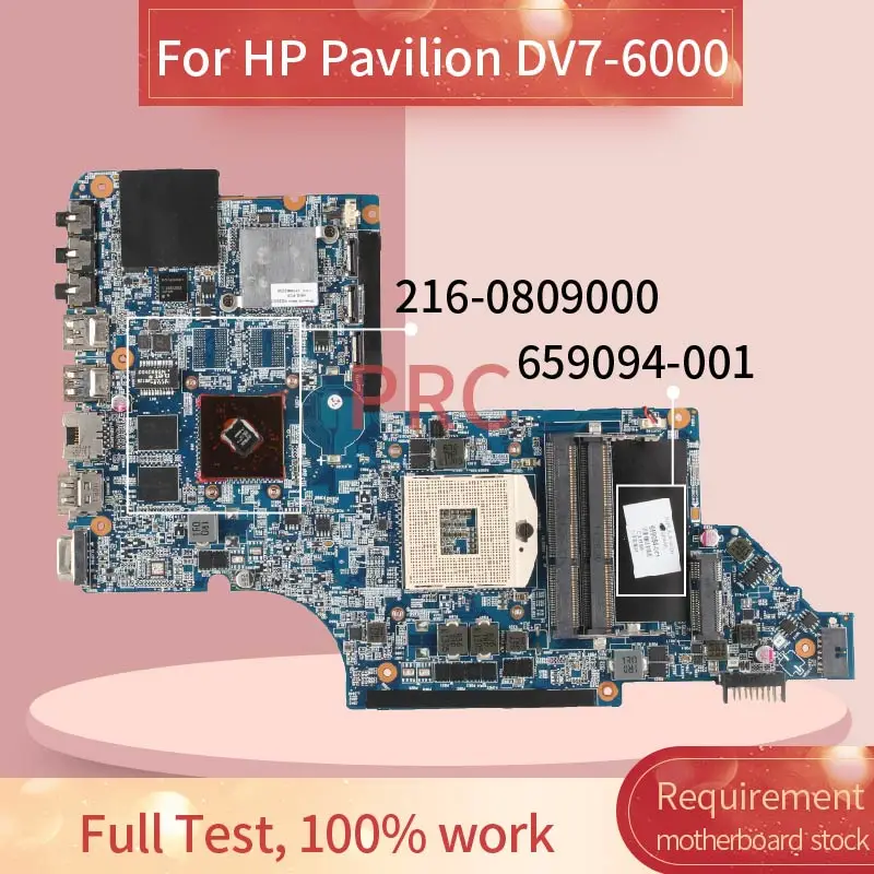 

659094-001 659094-501 для HP Pavilion DV7-6000, материнская плата ноутбука HD6490 HM65 216-0809000 DDR3 Материнская плата для ноутбука