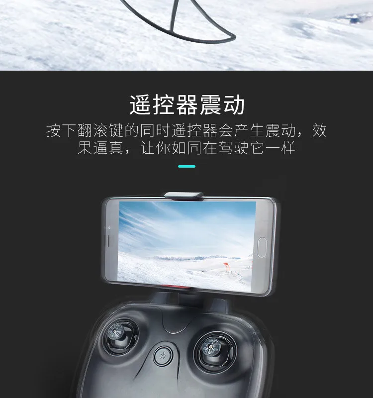 Tianke L600 Квадрокоптер мобильный телефон Дрон для аэрофотосъемки Набор Высокая WiFi передача изображения в реальном времени Детский вертолет