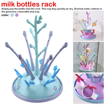 

Shape Infant Pacifier Nipple Feeding Cups Cleaning Dryer Portable Baby Bottles Drying Rack Drainer Bottle Holder Tree