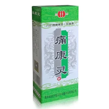 

3 Bottle/lot Chinese Herbal Medicine Joint Pain Ointment Privet.balm Liquid Smoke Arthritis, Rheumatism, Myalgia Treatment