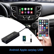 Автомобильная вилка-ключ для Android, автомобильная навигация, USB модуль для Carplay, подключение, проекция телефона, коробка для IPhone Carplay, мультимедийный плеер Автомобильная вилка-ключ для Android, автомобильная навигация, USB модуль для Carplay, подключение, проекция телефона, коробка для IPhone Carplay, мультимедийный плеер