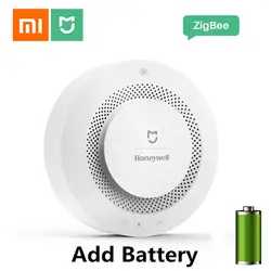 Xiao mi jia домашняя сигнализация Honeywell пожарная сигнализация детектор дистанционного управления звуковая визуальная сигнализация