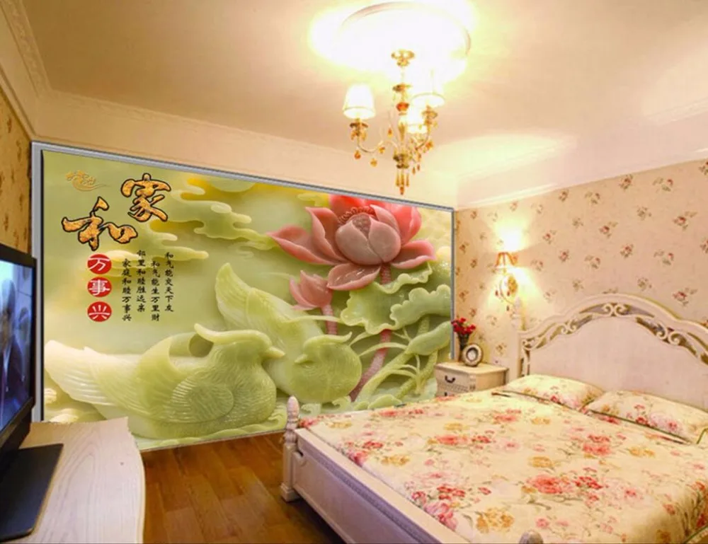 QQ20170919223544