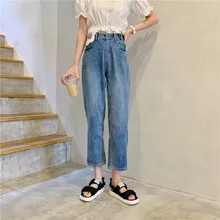 Летние тонкие джинсы однотонные женские свободные синие прямые брюки с завышенной талией однотонные штаны для женщин