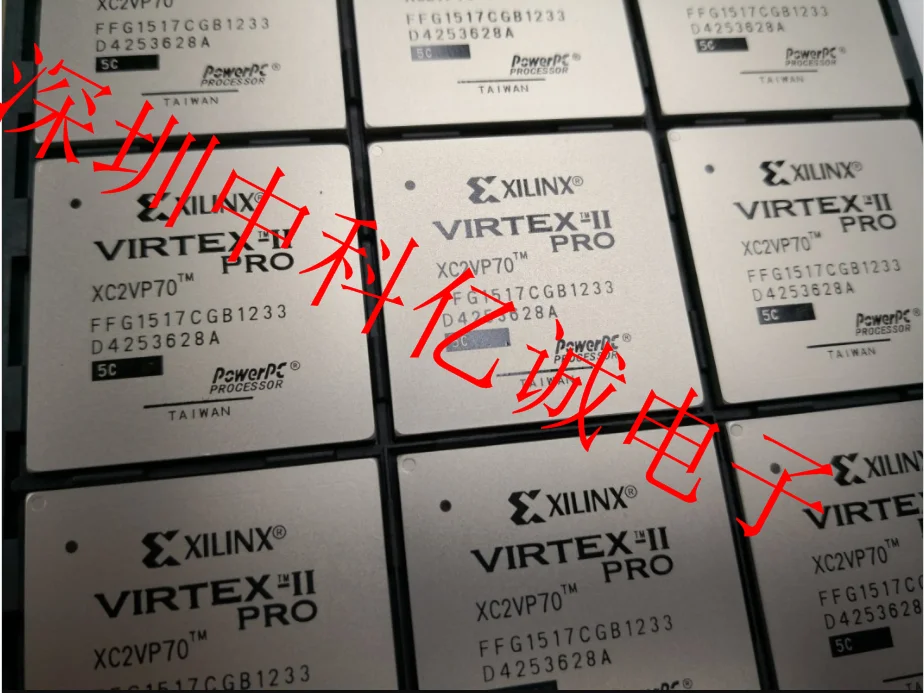 XC2VP70-5FFG1517C XC2VP70-6FFG1517C XC2VP70FFG1517zky