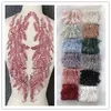 2pieces/Lot 15 Color Beaded Sequins 3D Decals Mirror Flower Lace Evening Dress Front Chest Decoration Accessories RS2492 ► Photo 2/6