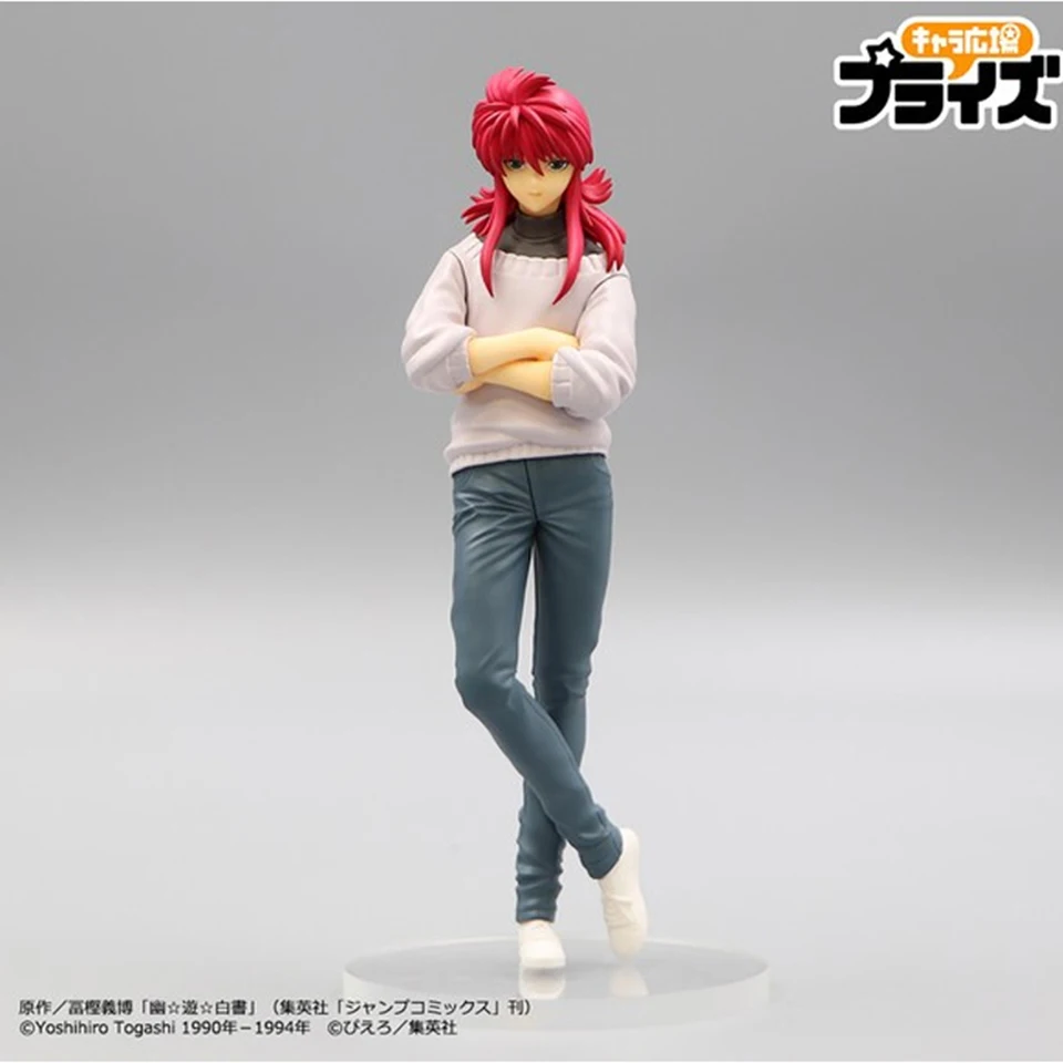 Tronzo Оригинальная фигурка Furyu Yuyu Hakusho Kurama коллекция игрушек из ПВХ демон лиса шуичи