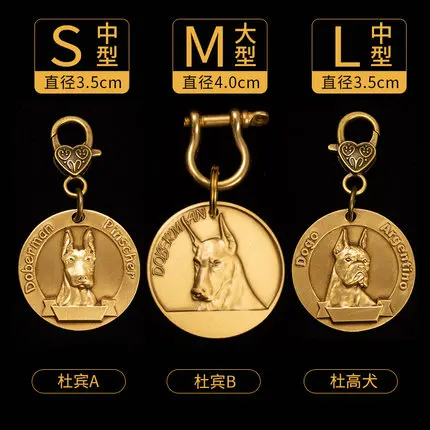 Pet Dog ID Tag Anti-lost Pet Dog Cat украшения на шею декоративные Жетоны для питомцев этикетка для собак латунная наклейка с кошкой на заказ Pit Bull - Цвет: as the picture