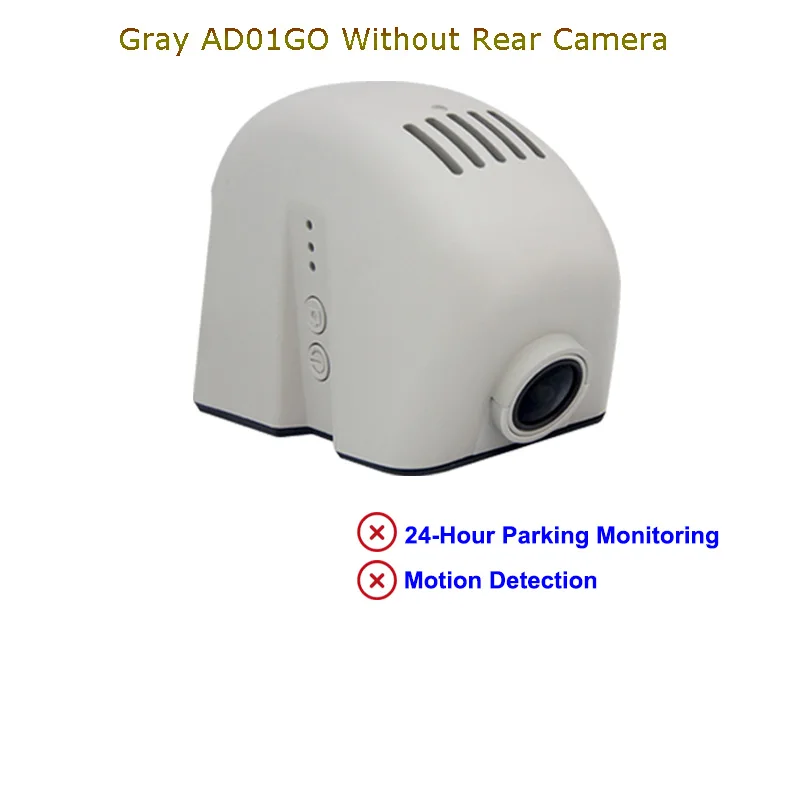 Jabriel Авто Скрытая 1080P Автомобильный Камера dash cam 24 часа в сутки Регистраторы сзади Камера для audi a6 c5 c6 c7 a4 b6 b7 b8 q5 q7 a3 8p 8v a5 a1 - Название цвета: Gray One Cam