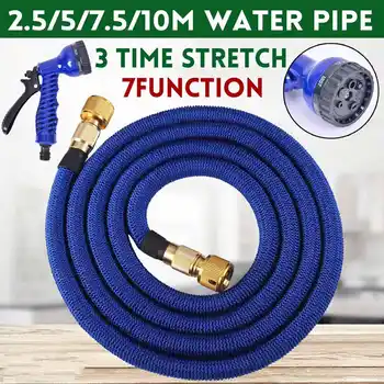 

Garden Hose Expandable Magic Flexible Water Hose Pipe With Spray Guns To Watering Car Wash Spray