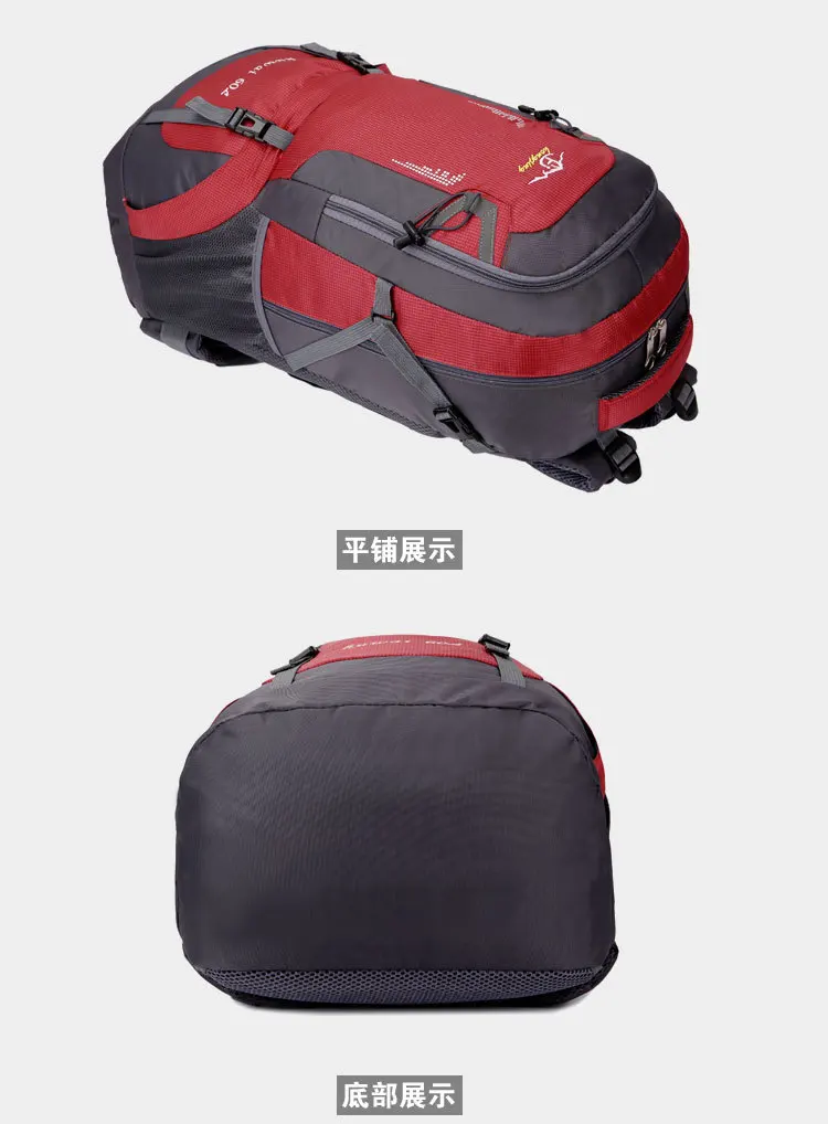 Походный Треккинговый рюкзак 40л, водонепроницаемый рюкзак для мужчин, уличный походный рюкзак для альпинизма, дорожная сумка для женщин