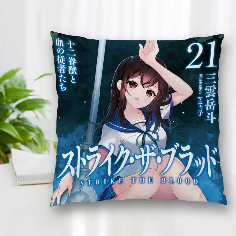 Hot Sale Strike The Blood Anime Slips Rectangle Pillow Covers Bedding  Comfortable Cushion/high Quality Pillow Cases 45x35cm - Pillow Case -  AliExpress