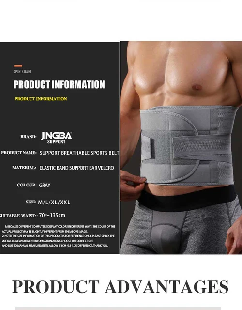 Men Orthopedic Corset Back Support Belt Brace Fajas Lumbar Waist Trainer  Shaper