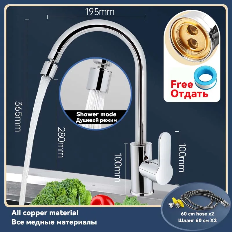A C M 60cm hose-1063