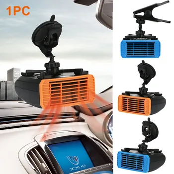 

2 In1 ABS 12V 24V 360 Degree Rotating Universal Defroster Car Heater Low Noise Interior Vehicle Demister Warmer Driving