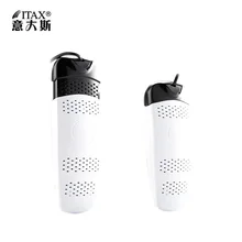 ITAS1112 дезодорирующая стерилизация сухой обуви устройство для выпечки обуви сушилка зимняя влажная дегумификация электрическая CE ROHS