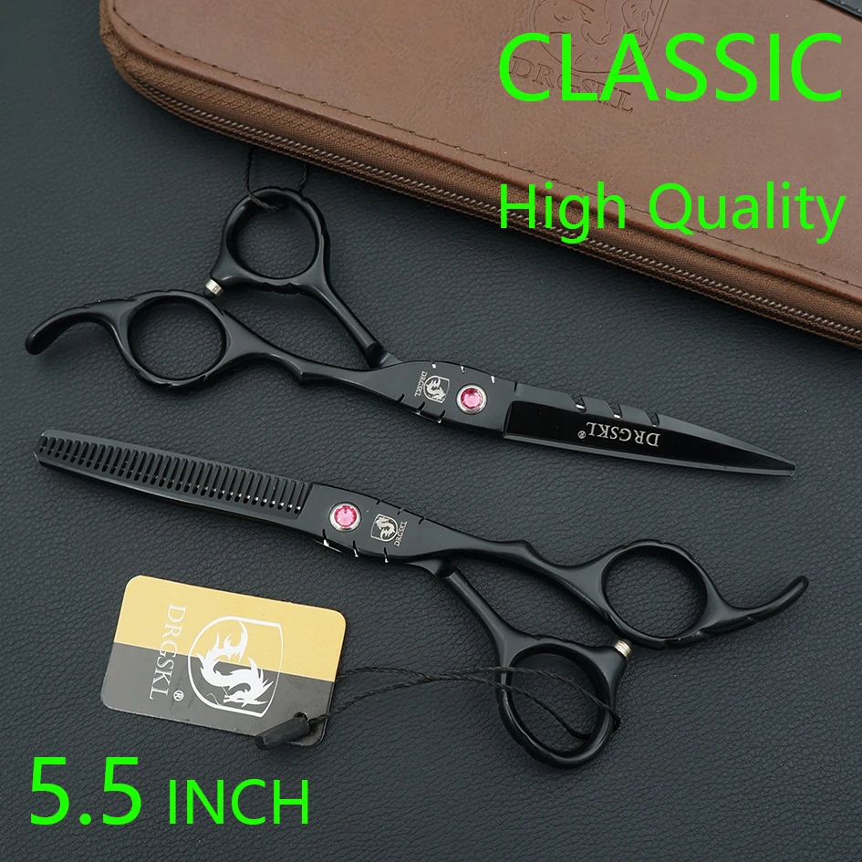 Профессиональные Парикмахерские ножницы для стрижки волос 5 дюйма|thinning shears|hair