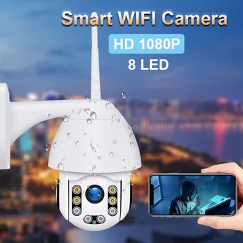 

HD 1080P Outdoor Waterproof WiFi PTZ For Pan Tilt Security IP IR Camera Night Vision For ONVIF US/EU/UK/AU home monitoring #822